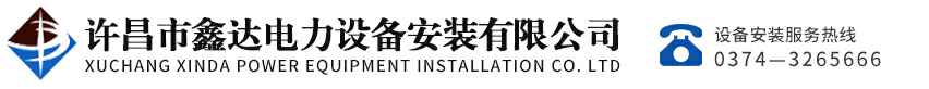 米兰官方版页面登录入口-开云online(中国)